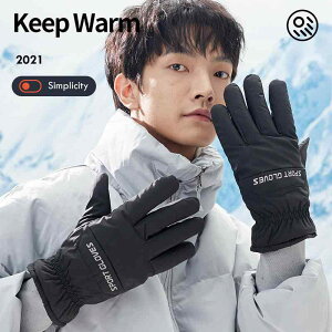  Y jp H~ AEghA TCN h ۉ N  X}zΉ oCN O[u ~