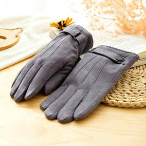  Y jp XG[h O[u H~ w N  AEghA ^] ] oCN h g ig