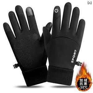  jp H~ TCNO[u hO[u N g X}zΉ h oCNO[u AEghA ^ ]ԃO[u  ubN O[