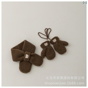  }t[ Zbg LbY j̎q ̎q ~p ю h h? 킢 N} 1 2 3 4