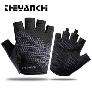  Y n[BK[ TCNOO[u ~ ϏՌ ėp X|[cO[u ] [hoCN g[jO ڐG⊴