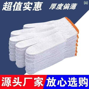  Ɨp R jp p ϖՐ ϋv h  