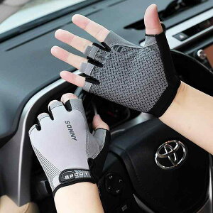  Y jp oRp  n[BK[ O[u ^ wȂ w؂ ʋC TCN oCN ėp X|[c g[jO ig W[(x2)