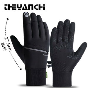  Y jp ~p N TCNO[u h  O[u X}[gtHΉ wo w؂ oCN AEghA(x2)