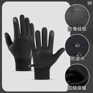  Y H~ TCNO[u hO[u ^b`plΉ N h  oCN ] ^] ނ AEghA  O[