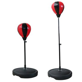 スポーツ玩具 キッズ ボクシング セット 高さ調整可能 グローブ付き パンチングボール トレーニング 室内 スポーツ 玩具(x3)