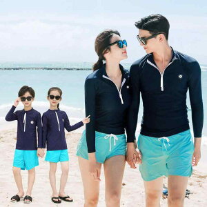 水着 レディース メンズ キッズ 長袖 ラッシュガード UVカット 紫外線対策 親子 ペア 水着 体型カバー セパレート 4点セット
