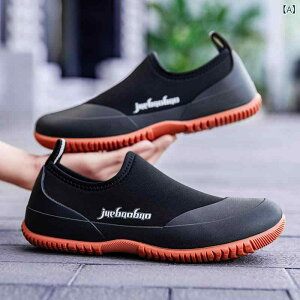 CV[Y Y [Jbg ~ h ނp C V[gu[c w t{r (podrostkov) yr~z (sportivnyy) JWA ubN zCg O[ O[ x[W