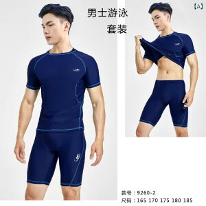  Y Zp[g  ܕpc XCLbv ZbgAbv jp am l  r[` C v[ jp u[ ubN(x2)