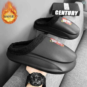 スリッパ メンズ 秋冬 暖か ルームシューズ 室内履き 防寒 EVA フラットソール ラウンドトゥ 無地 ブラック ベージュ