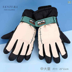  LbY j̎q qp 5{w XL[ O[u ~p h g N ̂Ђ犊~ 8 9 10 11 12 13 14 15 ʊw V