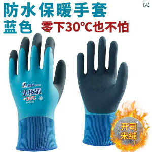  Y jp h ނp h h N O[u at ͂ ~ tBbVO X H~