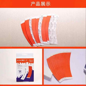 EBbOpe[v jp eTp h h O\ IW 36(x2)