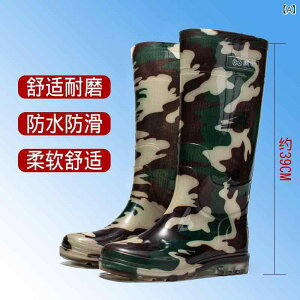 ���C���u�[�c �����Y �j���p ���C �����O�u�[�c ���ʕ� �J���t���� �h�� �ϖ��� �t�H �� �u���b�N �O���C ����