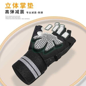  X|[c fB[X Y Ռz ϖՐ VR  n[BK[ O[u g[jO ]ԗp (x5)