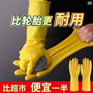 �S����� ���f�B�[�X �����p �ƒ�p �h�� ���� ���� ���e�b�N�X �L�b�`�� �Ǝ� �|�� ���� �J��Ԃ��g���� ����~�� �C�G���[