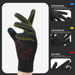 手袋 男性用 防風 グローブ 秋冬 裏起毛 厚手 自転車 サイクル 寒さ対策 暖かい スマホ対応 黒(x5)