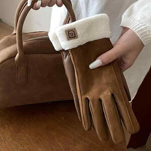 ��� ���f�B�[�X �����Y �L�b�Y �q���p �H�~ �h�� �g���� ���N�� �^�b�`�p�l���Ή� �O���[�u �o�C�N �X�L�[