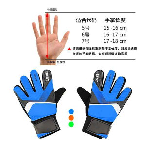  Y fB[X LbY qp S[L[p[ O[u TbJ[ tbgT v ~ ϖ g[jO Kp u[  O[  IW ebNX HS-117(x2)