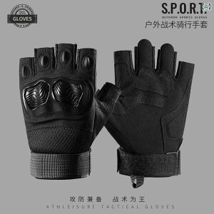  jp oCN O[u H~ ^NeBJ n[BK[ Ռz ϖՐ ~ߕt AEghA X|[c oR TCNO ToQ[