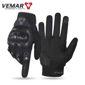 バイク グローブ 男性用 防風 滑り止め タッチスクリーン対応 通気性 オールシーズン ポリエステル レッド ブラック(x3)