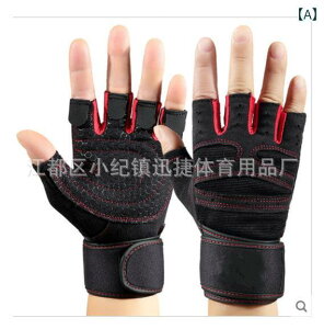  Y fB[X X|[c oCNp h Ռz n[BK[ O[u    e(x2)