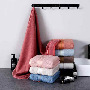 タオル 浴用タオル 全面コットン ホームタオル フェイスタオル カップル 厚手 スポーツタオル 70 140cm ホワイト ブルー ベージュ ブラウン(x2)