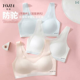 子供服 ガールズ インナー ブラジャー 小学生 スポブラ スポーツブラ タンクトップ 150 155 160 敏感肌用 普段使い 春夏秋冬