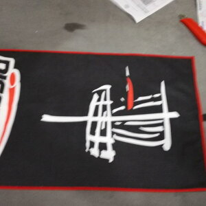 X|[c^I ^I z^I @^I j XC~O oh~g g[jO W ^ 76cm×45cm  ubN