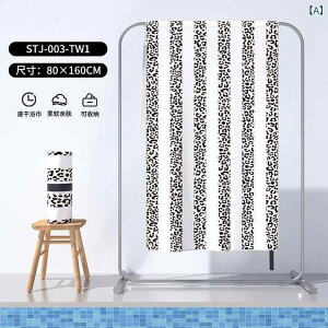 r[`^I ɍב@ۃ^I XgCv ʃt[X z^I oX^I v[ C 唻 80 160cm