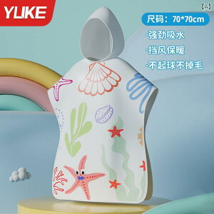 xr[ LbY j  oX^I |` j̎q ̎q t[ht oX[u gїp r[`^I z zCgX^[tBbV u[zG[ |GXe