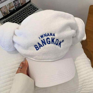 Lbv fB[X x[X{[Lbv rpX At@xbgh? 킢  Ăh~ ʋC O΍ I Xg[g zCg(x2)