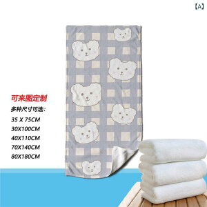 ^I 킢 X|[c^I oX^I jO W g[jOp Rbg iq