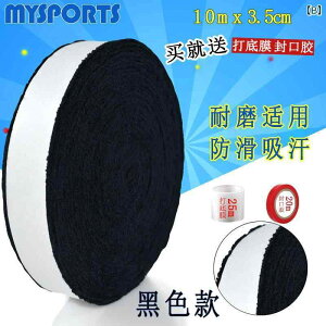 Obve[v Hы ejX oh~g Pbgp z ~  @ X|[c ^ 싅 ނ TCNO(x2)