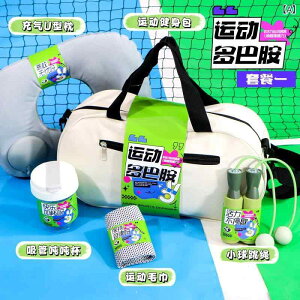 MtgZbg ^ ii Q X|[c Cxg ei LOi x[W X|[cobO(x2)