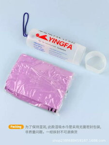 ^I fB[X Y z X|[c^I r[`^I XC^I AEghA sp ^I(x2)