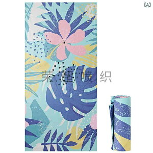 r[`^I z  唻 X|[c^I oX^I _炩 }CNt@Co[ ԕ(x2)