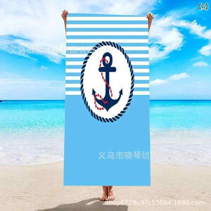 ビーチタオル レディース メンズ 男女兼用 夏 海水浴 プール 水泳 スポーツ ジム 極細繊維 薄手 軽量 速乾 大判 70cm×150cm 80cm×160cm 90cm×180cm