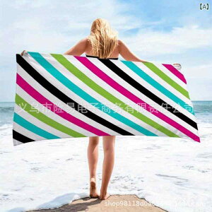 �^�I�� ���f�B�[�X �����Y �j�����p �z�� �r�[�`�^�I�� 75 150cm 80 160cm 90 180cm �v�[�� �C���� ���s �X�|�[�c �W��(x2)