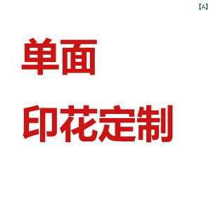 �X�|�[�c�^�I�� �z�������^�I�� �W�� �^���p �����O�b�Y �J�X�^���v�����g ���S �ʐ^