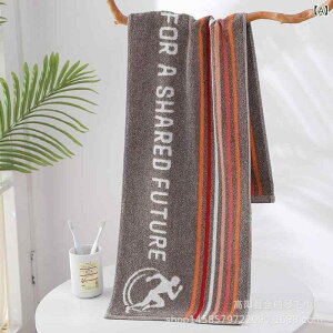 ^I X|[c Y fB[X 110cm  ^p @ pC WK[hD XgCv ejX St W g[jO(x2)