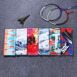 �^�I�� �J�X�^���v�����g �ʐ^ DIY �X�|�[�c �� �J�W���A�� ���g �L�� �o�X �t�F�C�X�^�I�� ���S �� �|���G�X�e��(x50)