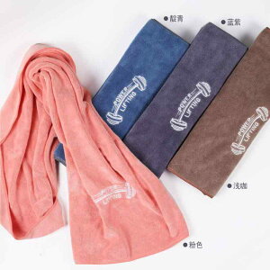 X|[c^I jp p W ^p ڐG⊴ z z }CNt@Co[ ^I 42cm×95cm sN u[ p[v(x2)