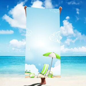 �^�I�� �ɍב@�� ���� �t�����l�� �z�� ���� �o�X�^�I�� �r�[�` ���j �X�|�[�c ���K �P�ʃv�����g 80 160cm 75 150cm
