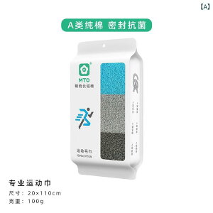 X|[c^I  @  z K ejX W g[jO 110cm×20cm