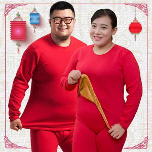 Ci[ ㉺Zbg jp 傫TCY N  h   j yAbN H~