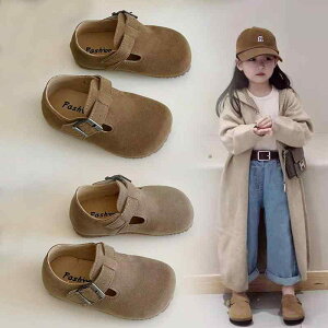 C LbY xr[ qC c w j̎q ̎q ʃt@Xi[  v XG[h JV S ~ ʋC n tH uE x[W L