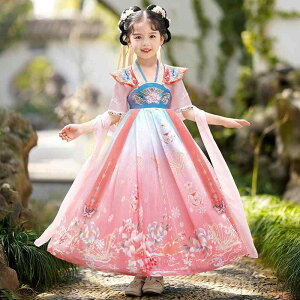 `CihX K[Y Õs[X t qp  ߑ |GXe ԕ sNn 110cm 120cm 130cm 140cm 150cm 160cm