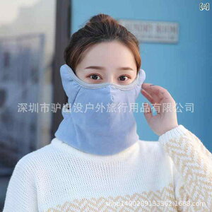 }XN jp h H~ g lbNEH[}[ Jo[ ċz₷ ho ~Mۉ ] oCN AEghA(x2)