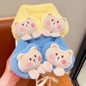 LbYC[}t lbNEH[}[̌^ ~ xr[  h  j̎q ̎q Rt ۉ wAANZT[ 킢 N} N(x2)